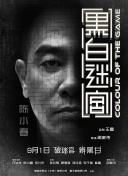 模特福利在线