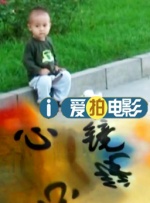 李彩丹的遗嘱